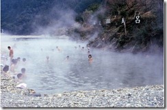 仙人風呂