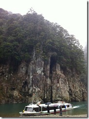 瀞峡