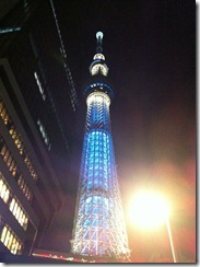東京スカイツリー