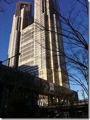 東京都庁