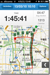 Nagoya_map