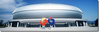 ホワイトリング