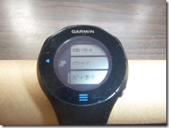 P1000231