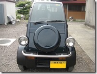 midjet_kansei