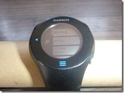 P1000332