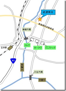岐濃車体地図拡大