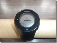 P1000255