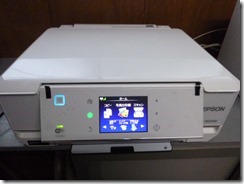 P1000475