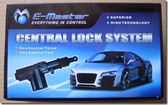 E-Master