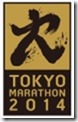 Tokyo_entry