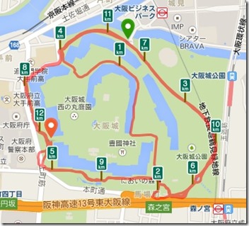 10月14日コース