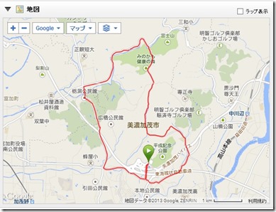 20131215コース