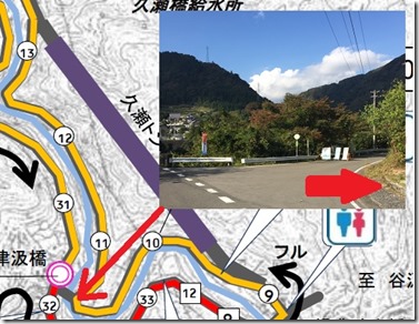 いびがわ10km