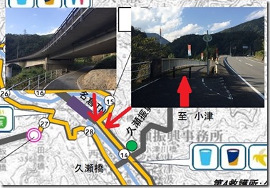 いびがわ15km