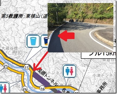 いびがわ17km