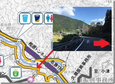 いびがわ27km