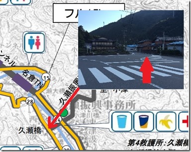 いびがわ28km