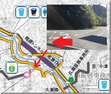 いびがわ折返し