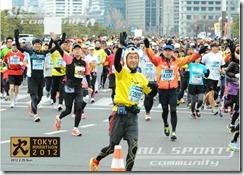 Tokyo1