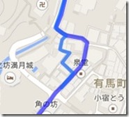マイマップ8