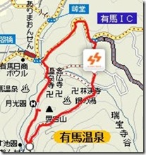 有馬温泉早朝ラン