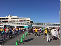 IMG_1875