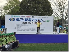 IMG_1955