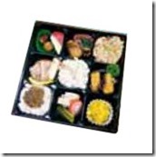 アスリート弁当