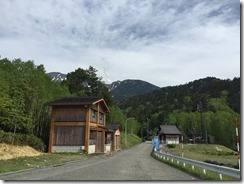 IMG_2090