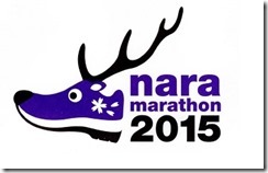 奈良マラソン2015ロゴ