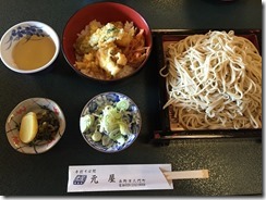 IMG_2833