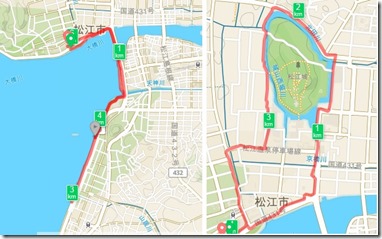 松江旅ラン