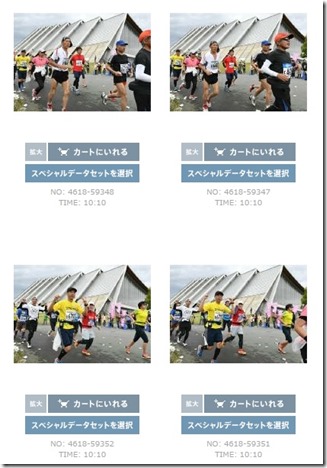 長野マラソン2016_M