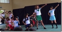 dance