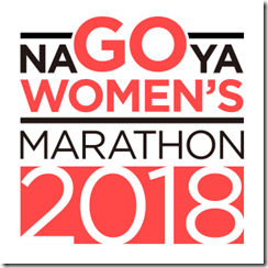 logo_womens