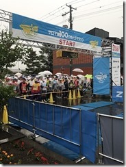 start0625