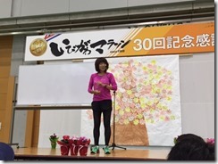 IMG_1778