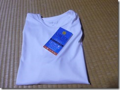 P1040442