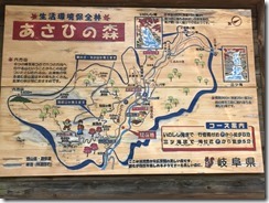 S__45129735