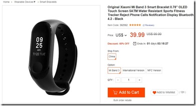 miband3_sale