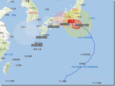 台風12号進路