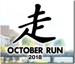 October_Run
