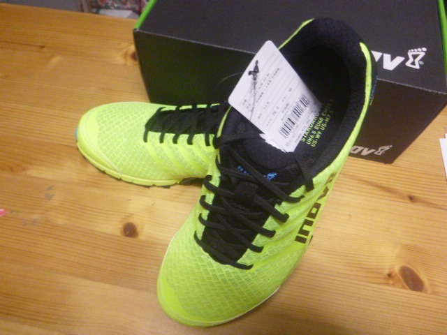 INOV