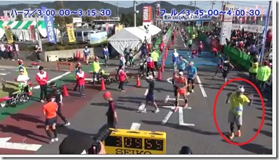 いびがわ2018ゴール2