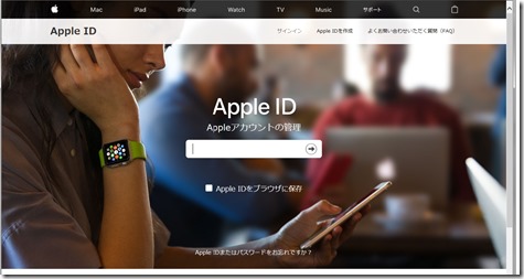 apple_ phishing
