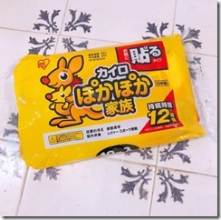 鈴木莉紗さん投稿7