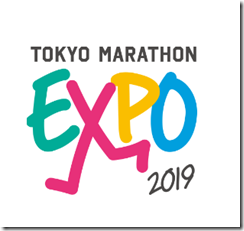 expo_logo