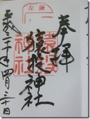 P1050639