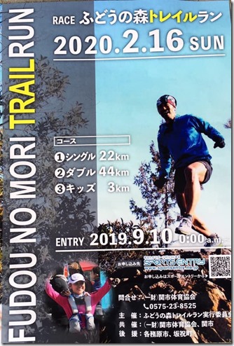 69176888_719881998483143_8056455639011950592_n