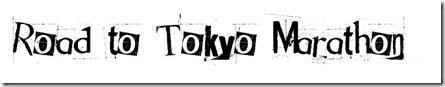 Road_to_Tokyo_Marathon